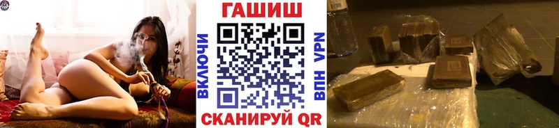 Купить Гашиш ТГК Меф мяу мяу Дмитров