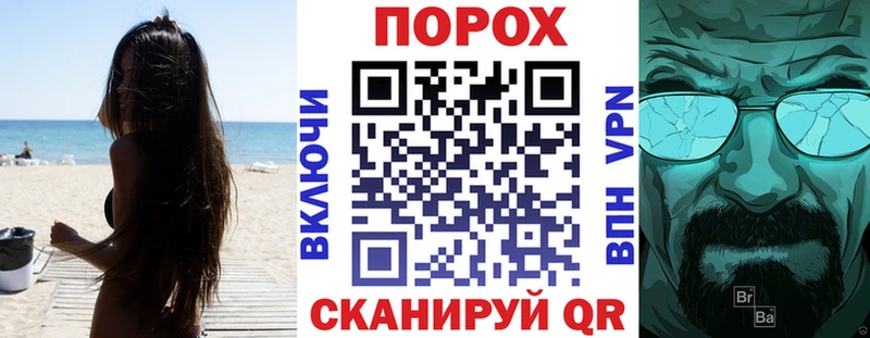 Купить где  Дмитров  АМФ Розовый 