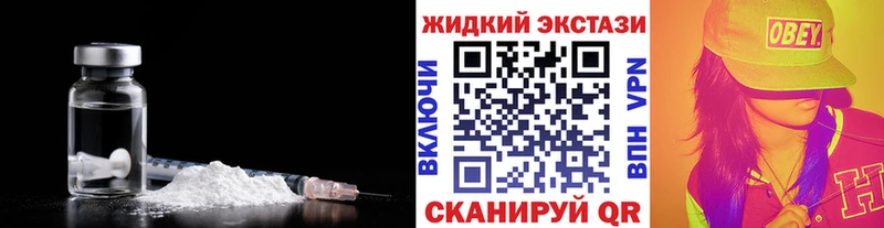 Купить  Дмитров  БУТИРАТ BDO 33% 