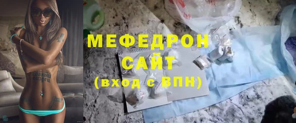 марки nbome Инта