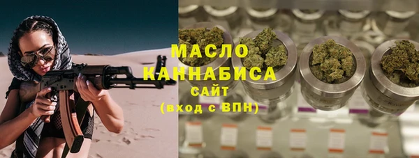 марки nbome Инта
