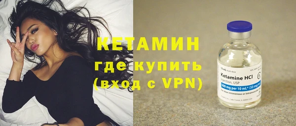 марихуана Иннополис