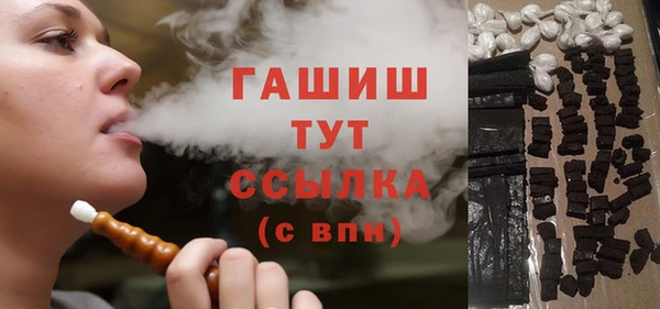 марки nbome Инта