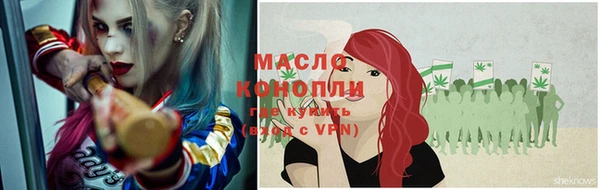 марки nbome Инта