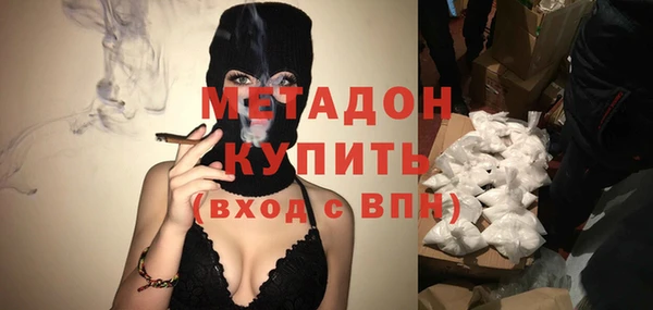 мяу мяу мука Инсар