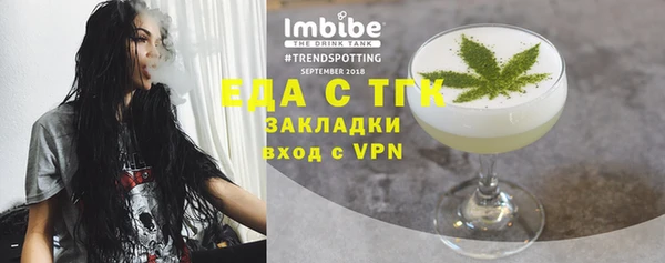 мяу мяу мука Инсар