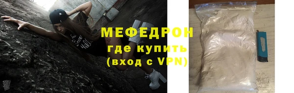 марки nbome Инта