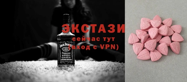 марихуана Иннополис