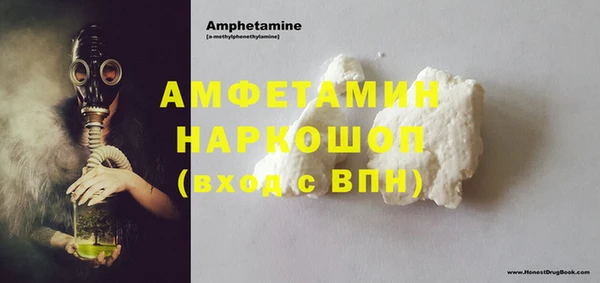 марихуана Иннополис