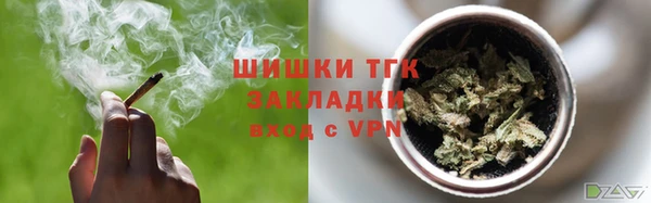 марки nbome Инта