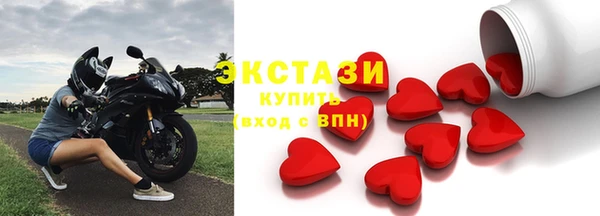марки nbome Инта
