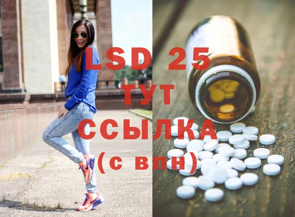 марки nbome Инта