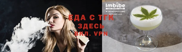 мяу мяу мука Инсар