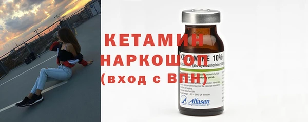 мяу мяу мука Инсар