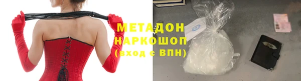 мяу мяу мука Инсар