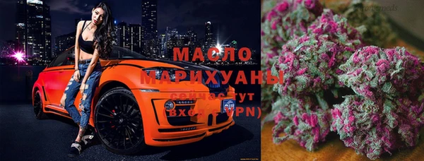 марки nbome Инта