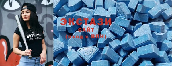 мяу мяу мука Инсар