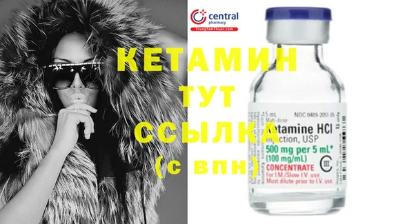 марки nbome Инта