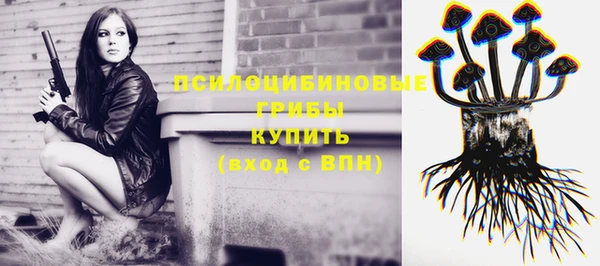 марихуана Иннополис