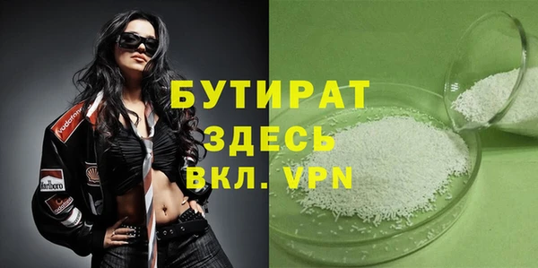 мяу мяу мука Инсар