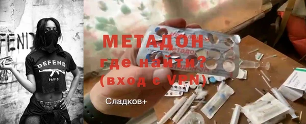 мяу мяу мука Инсар