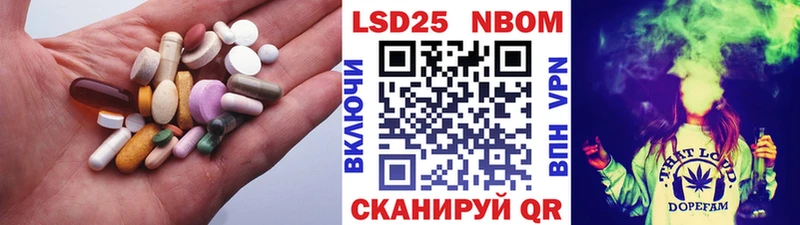 Купить Дмитров Лсд 25 экстази ecstasy